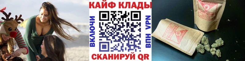 Какие есть наркотики Ленинградская АМФЕТАМИН  СК  Меф  Кокаин  Конопля 