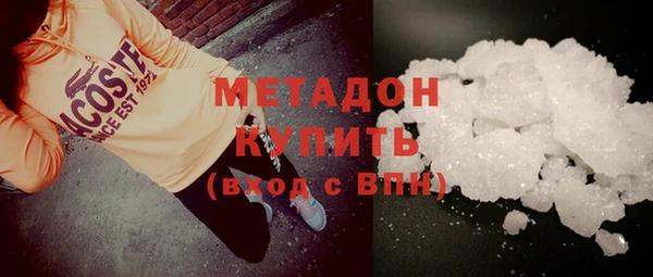спиды Беломорск