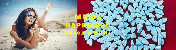 спиды Беломорск