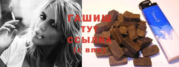 2c-b Белоозёрский