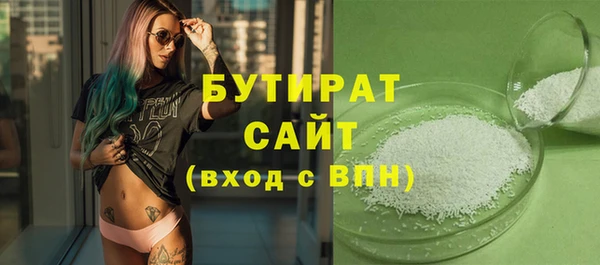 mdpv Протвино