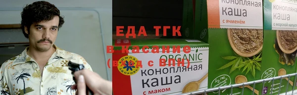 mdpv Протвино