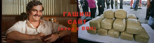 2c-b Белоозёрский