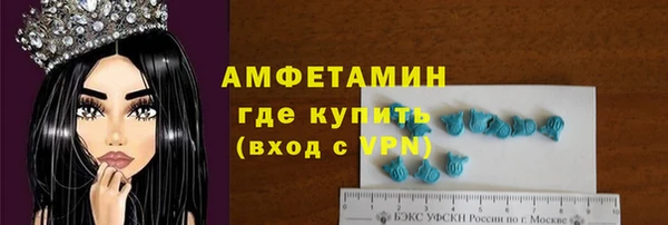2c-b Белоозёрский