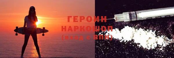 спиды Беломорск