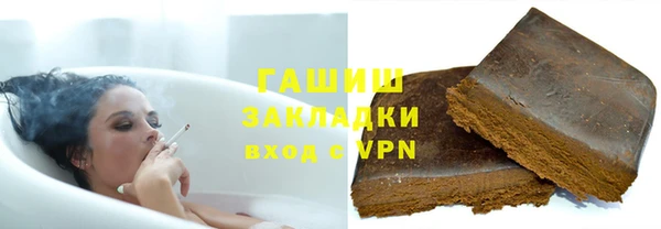 спиды Беломорск