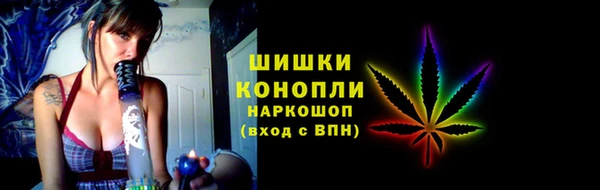 спиды Беломорск