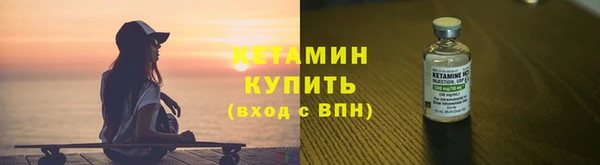 спиды Беломорск