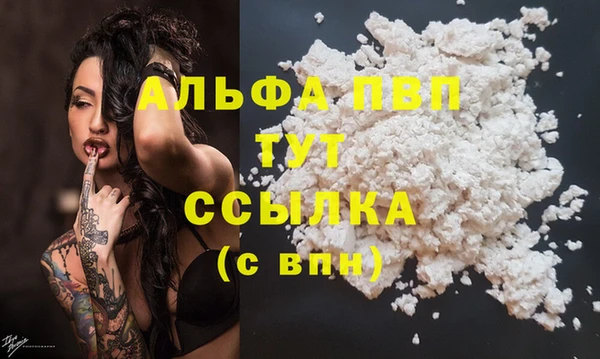 2c-b Белоозёрский
