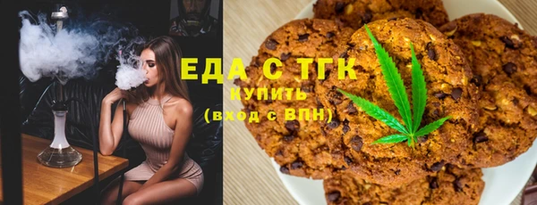 2c-b Белоозёрский
