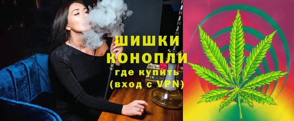 спиды Беломорск