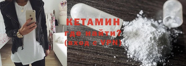 спиды Беломорск