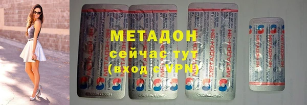 2c-b Белоозёрский