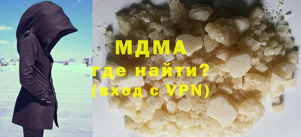 2c-b Белоозёрский