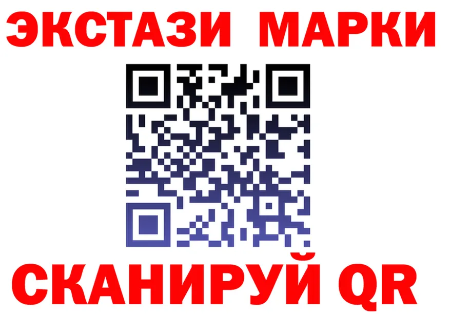 МЕФ 4 MMC tor площадка mega Ленинградская
