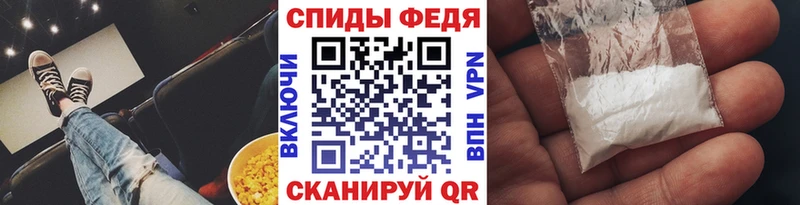 мориарти клад  Ленинградская  Первитин витя  наркотики 