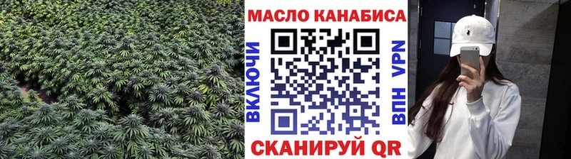 Дистиллят ТГК концентрат  Ленинградская 